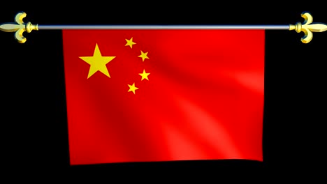 bandera animada de china con un gran bucle