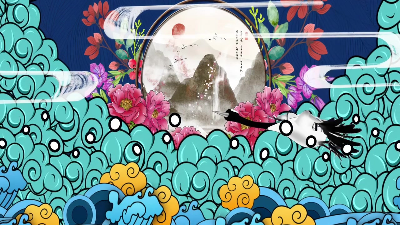 神秘的な風景。中国の伝統的な東洋デジタルアートアニメーション。花、木、鳥、川が描かれた、霧に包まれた中国レトロ水墨画風の山々。中国と日本の風景アートワーク。