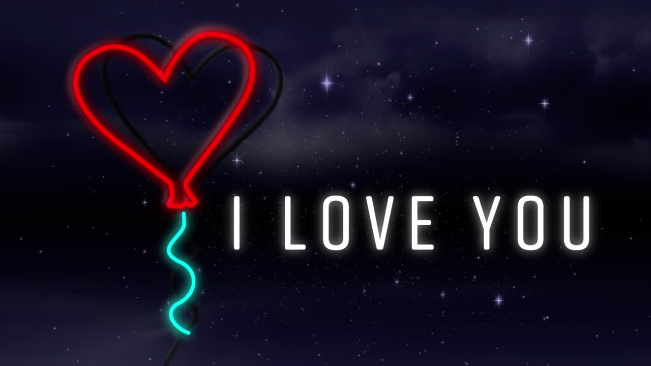 "i love you"와 "red neon heart balloon"라는 단어의 애니메이션이 별이 빛나는 밤하늘에서  ⁇ 박이는