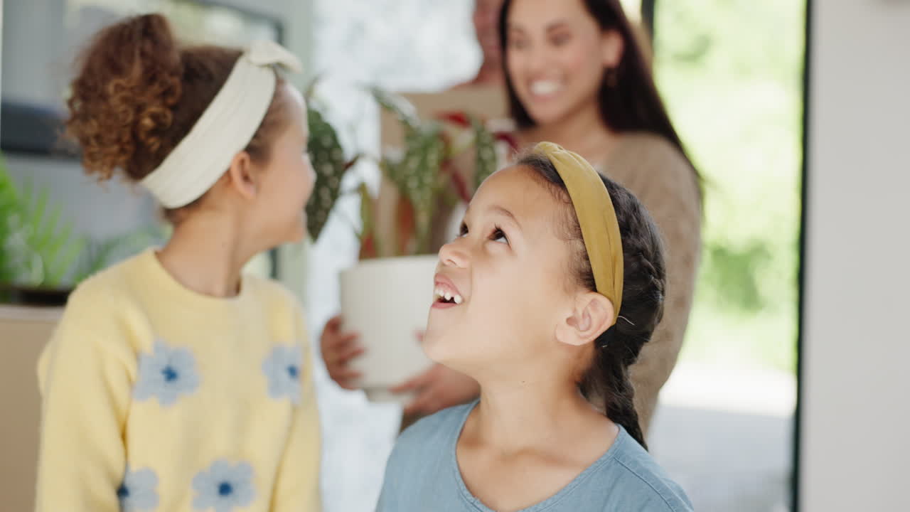 행복한 가족이 이사합니다.