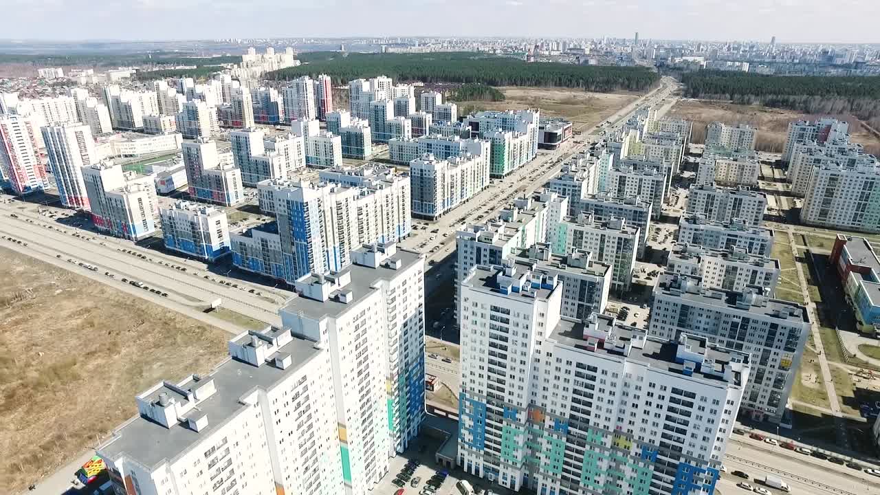 현대적 인 주거 단지 의 공중 사진