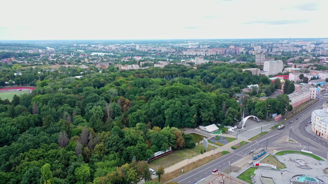 Beautiful city park. Scenic view of the park in the center of the big city