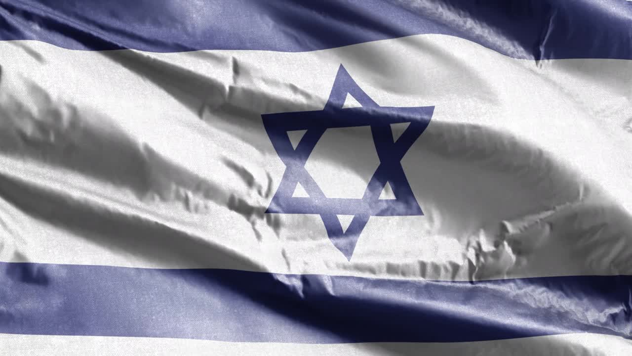 Bandiera tessile di Israele che sventola lentamente al vento in loop. Stendardo israeliano che ondeggia dolcemente nella brezza. Tessuto in stoffa. Sfondo a riempimento completo. Loop di 20 secondi