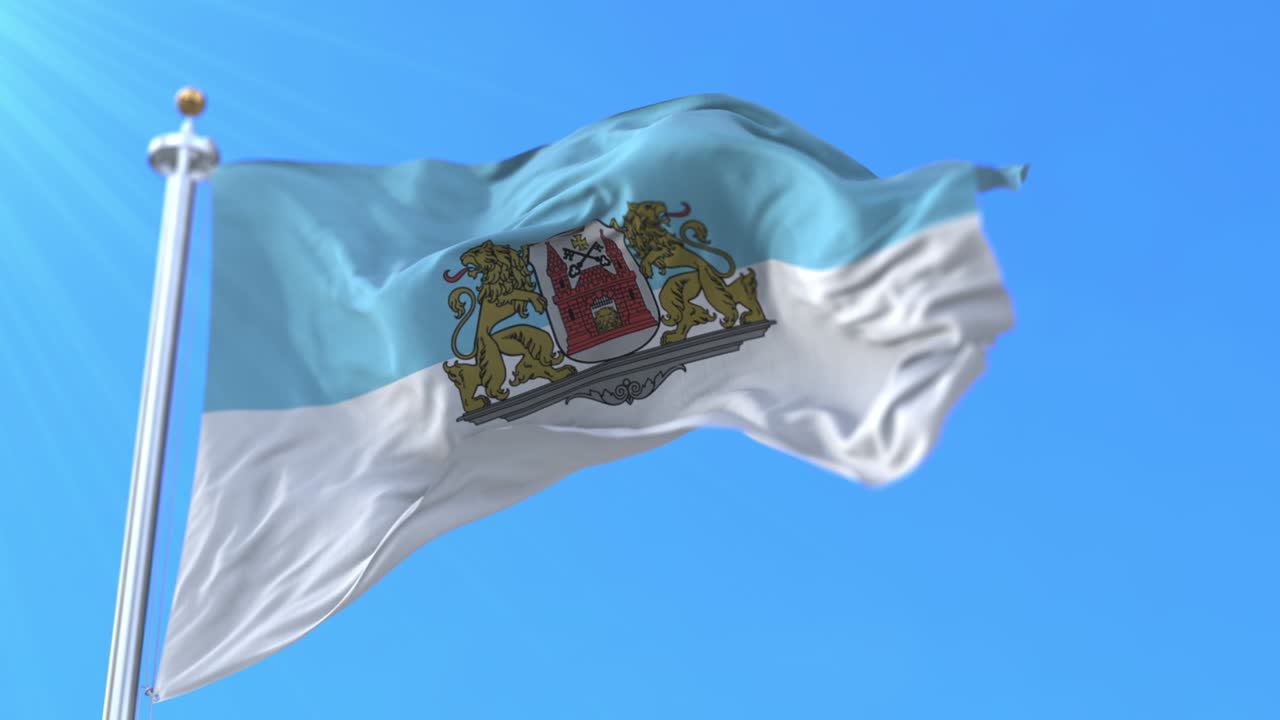 라트비아의 수도 리가의 발, 루프