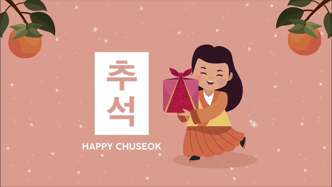 happy chuseok lettering with girl lifting gift