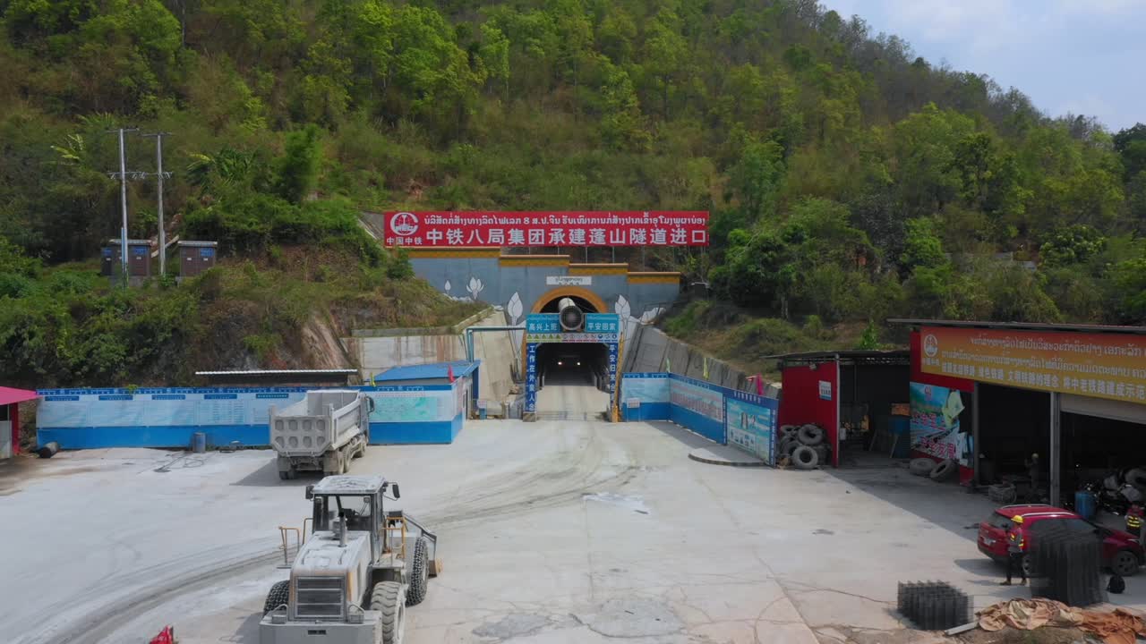 Tunnel Construction Site in China