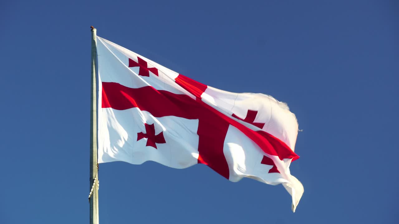 un bucle sin costuras de la bandera georgiana.