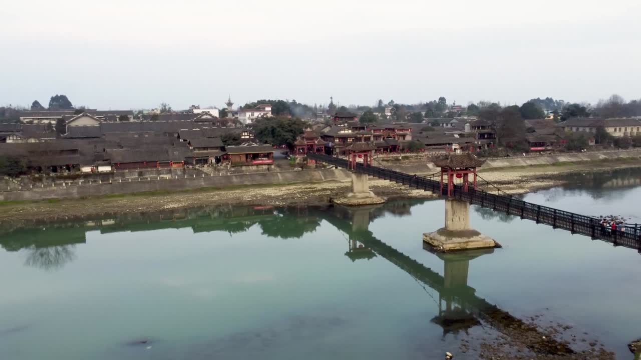 la ciudad de yuantonggu, chengdu, china