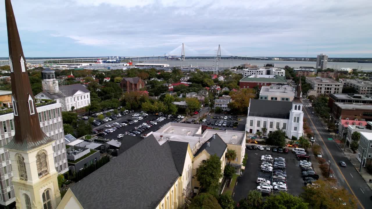 공중 와이드 샷 성채 광장 침례 교회, 찰스턴 sc, 사우스 캐롤라이나