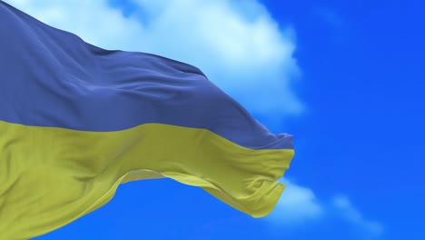seamless loop of ukraine flag.