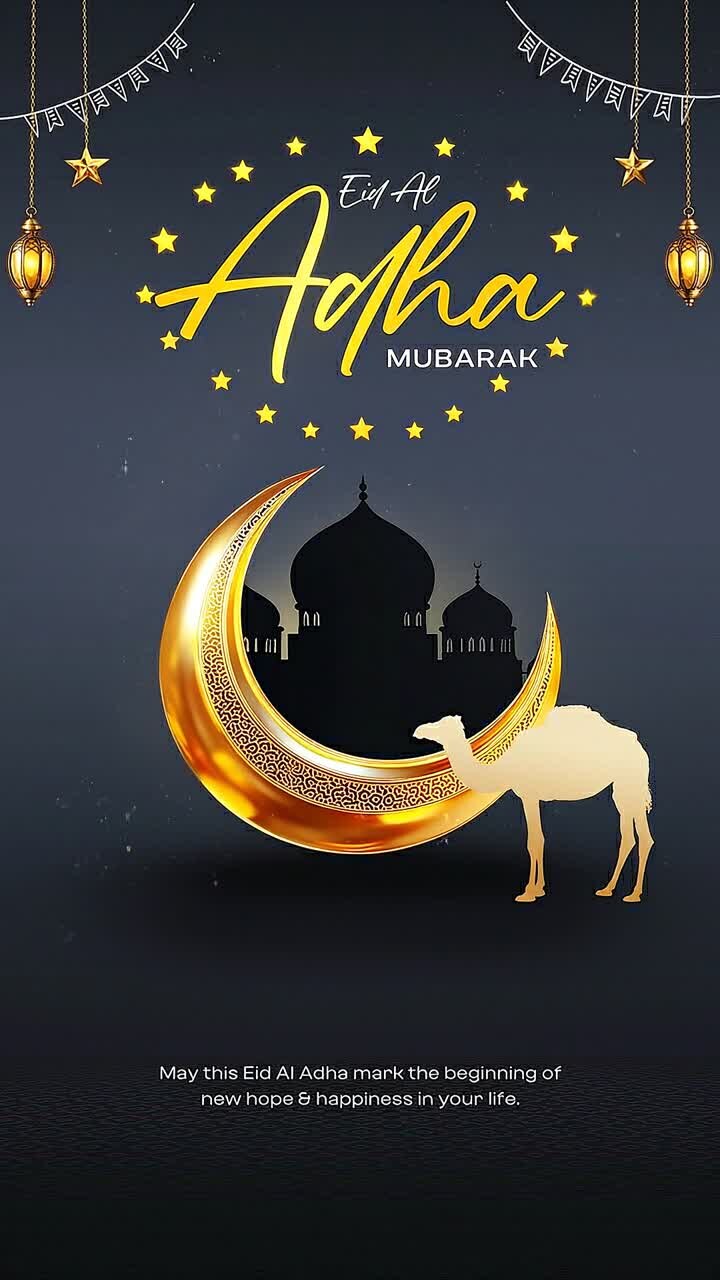 Eid Al Adha Mubarak con Luna Crescente Dorata e Moschea