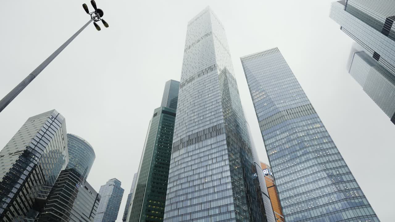 Современный городской горизонт