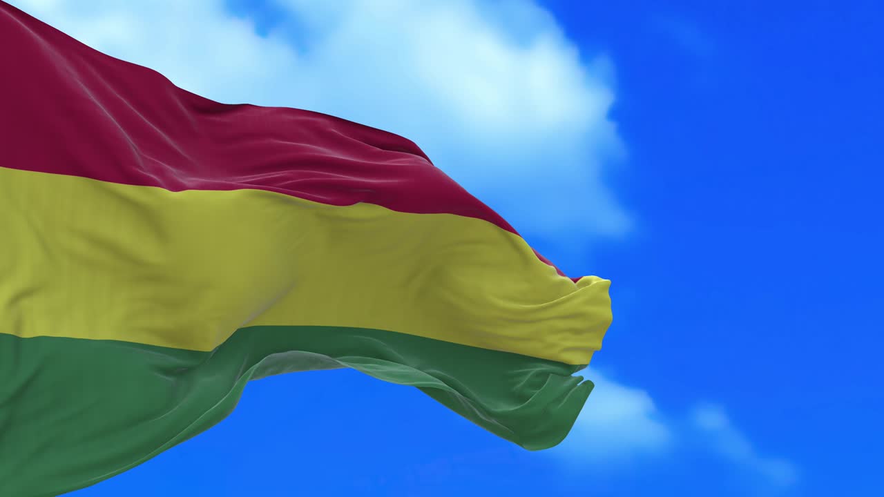 un bucle sin costuras de la bandera boliviana.