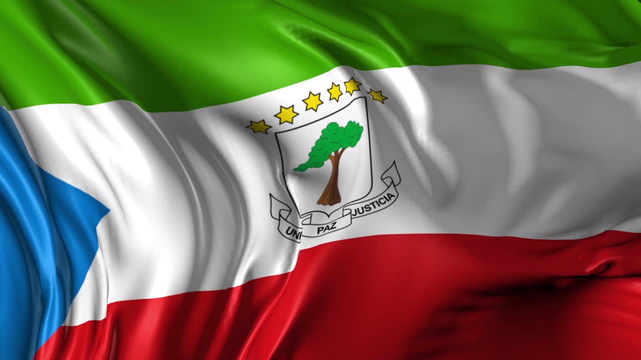 적도 기니의 발