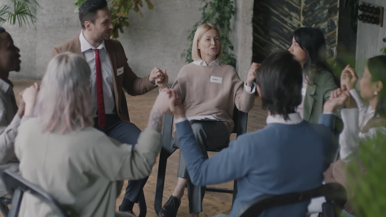 지원 그룹 회의