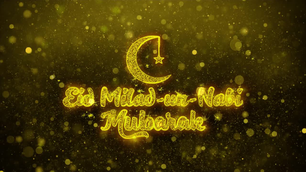 Eid Milad-un-Nabi Mubarak - Celebrazione della Festa Islamica