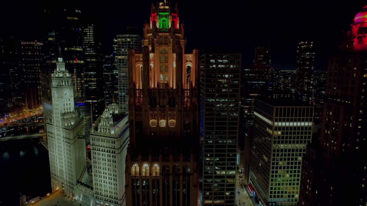 시카고에 있는 임의 건물의 발코니에 접근