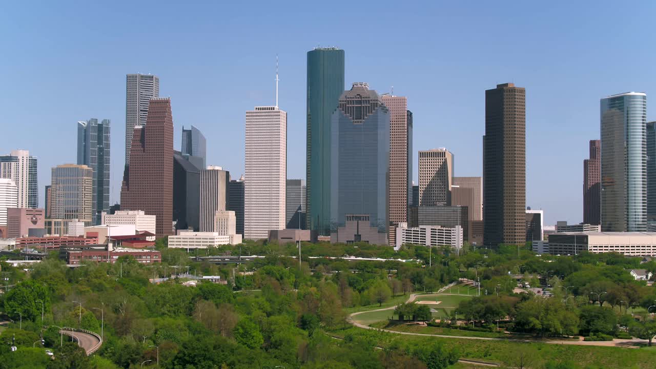 휴스턴 다운타운의 항공