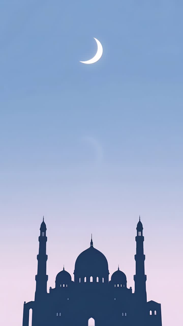 Eid al-Adha Moschea Sfondo islamico 4K