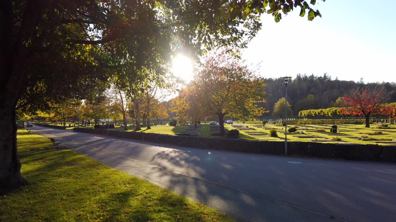 промежуток времени