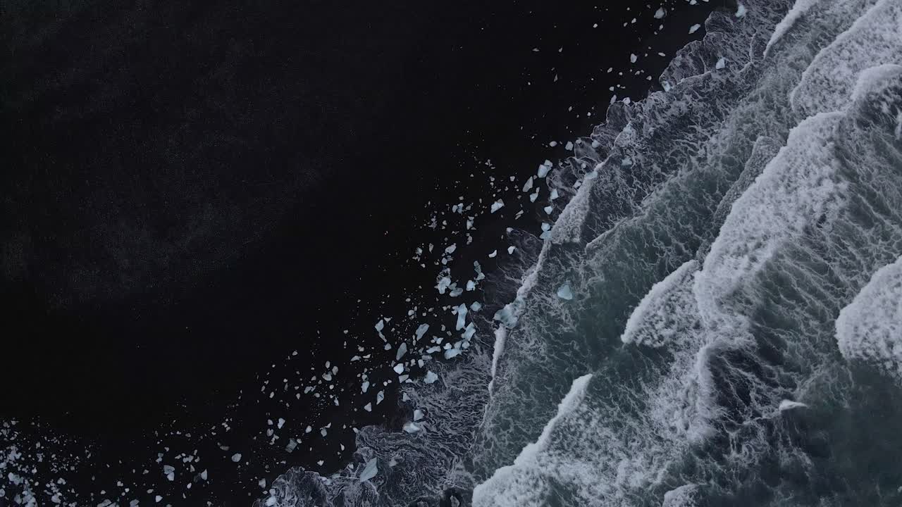 아이슬란드 남부 해안, 다이아몬드 해변