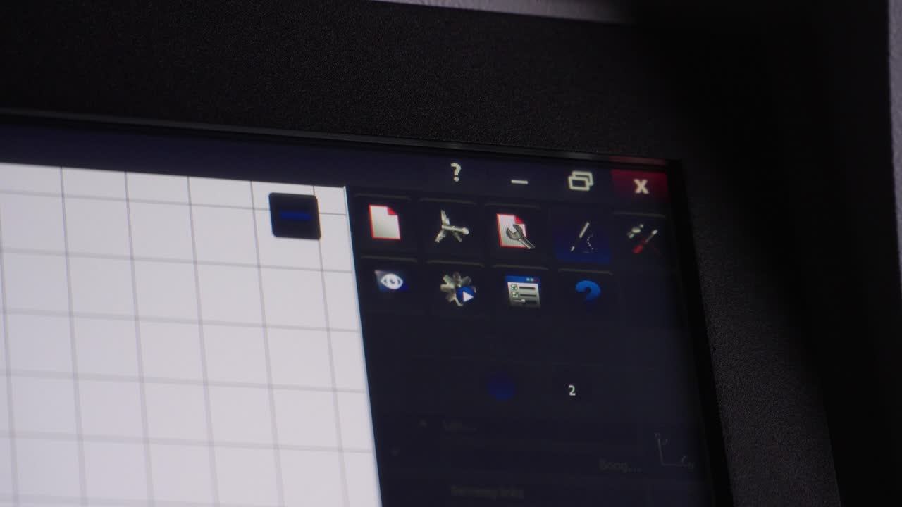 큰 기계 (p4) 를 제어하는 컴퓨터