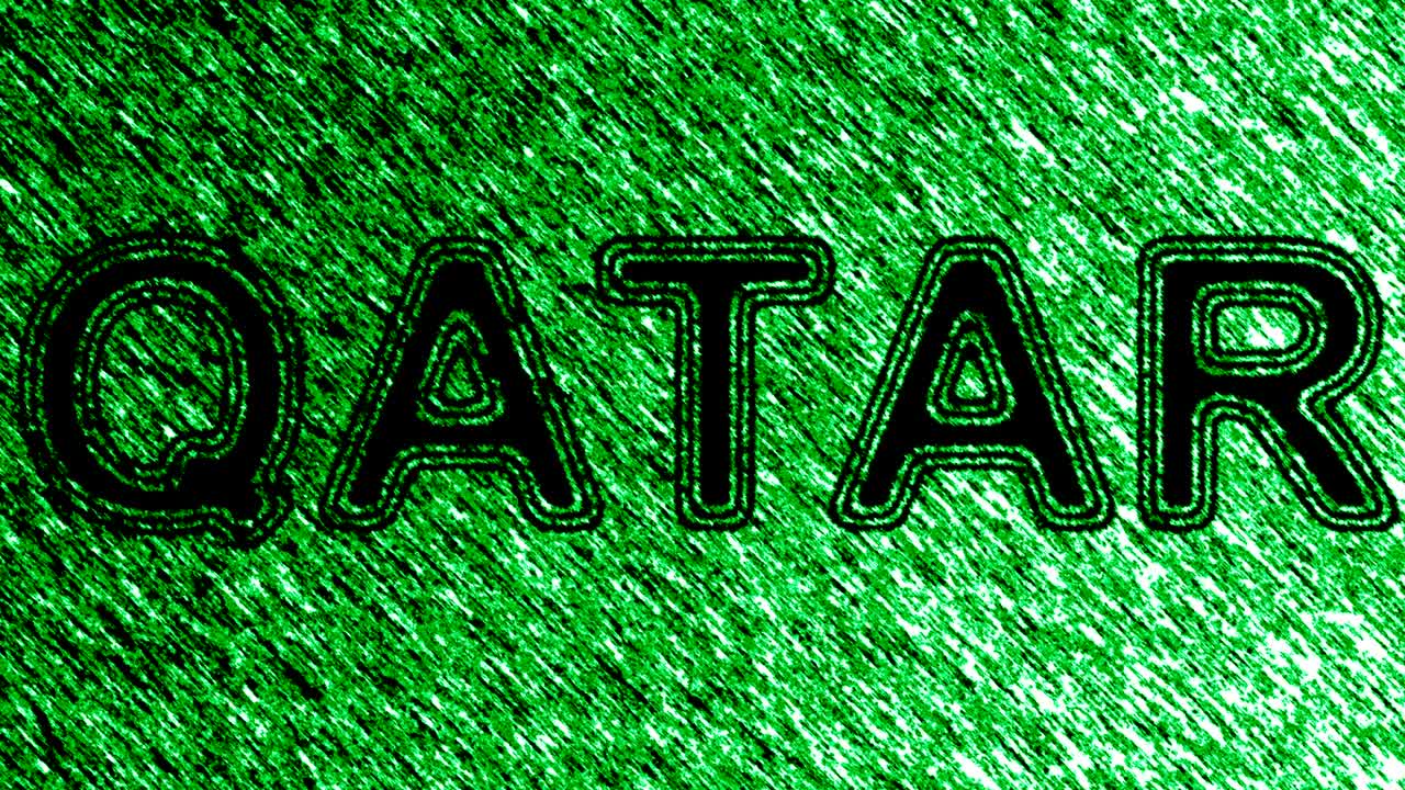 카타르