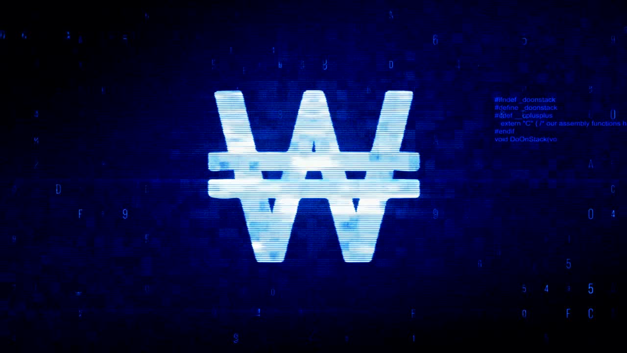 South Korean Won Currency Symbol Digital Pixel Noise Error Animation.