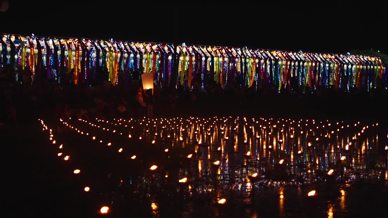 Colorful Lantern Festival at Night