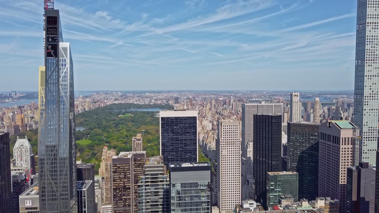 New York city and Central Park view from above