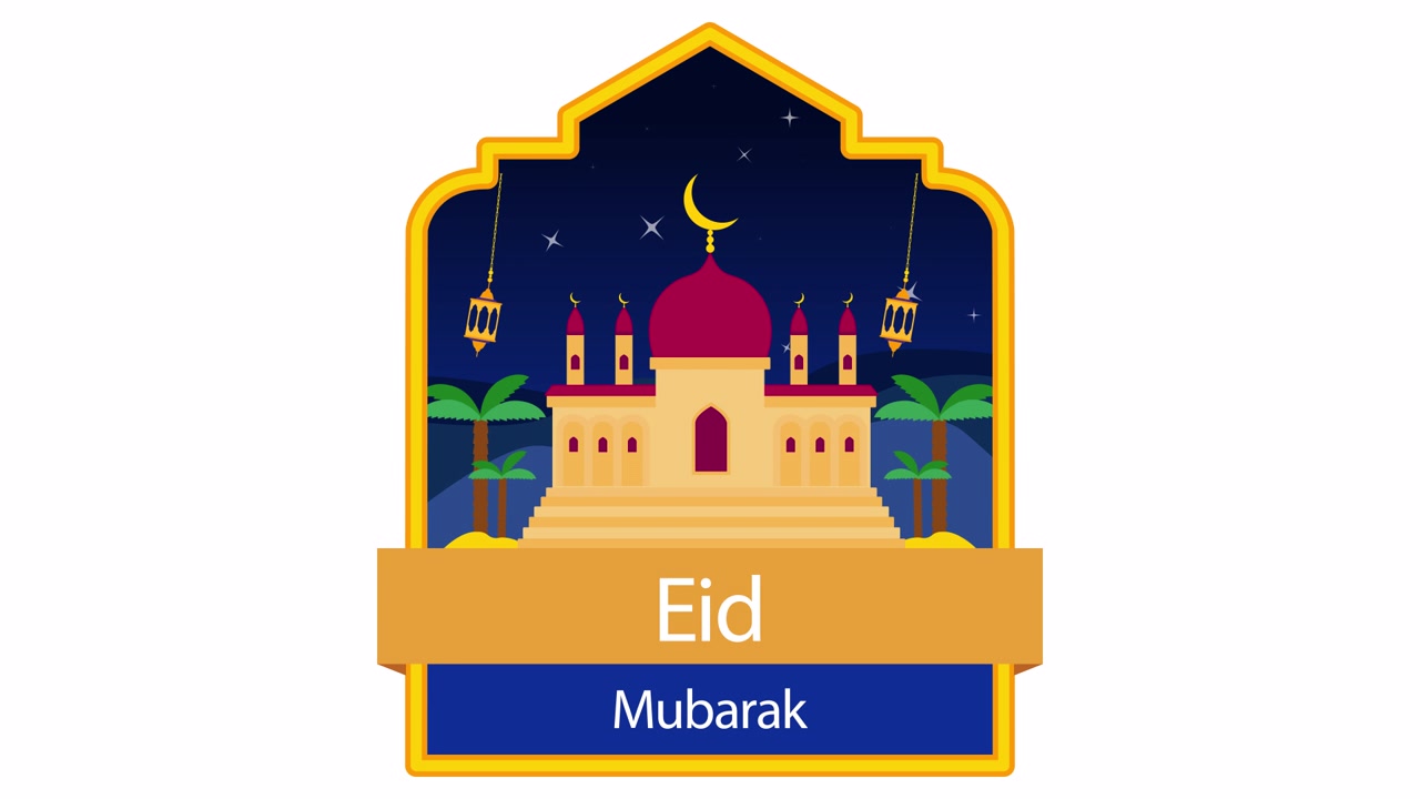 Animazione biglietto di auguri Eid Mubarak con moschea e lanterne