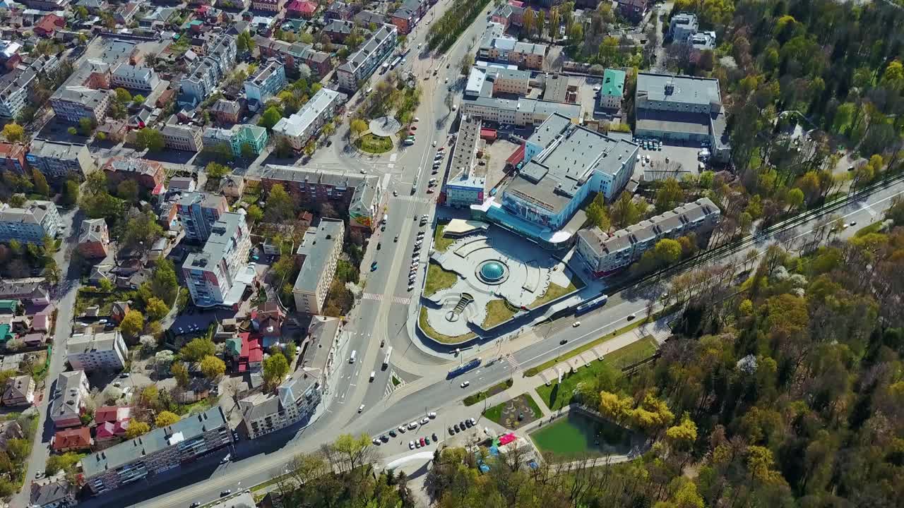 Aerial view of urban architectures. Aerial view from flying drone of center city