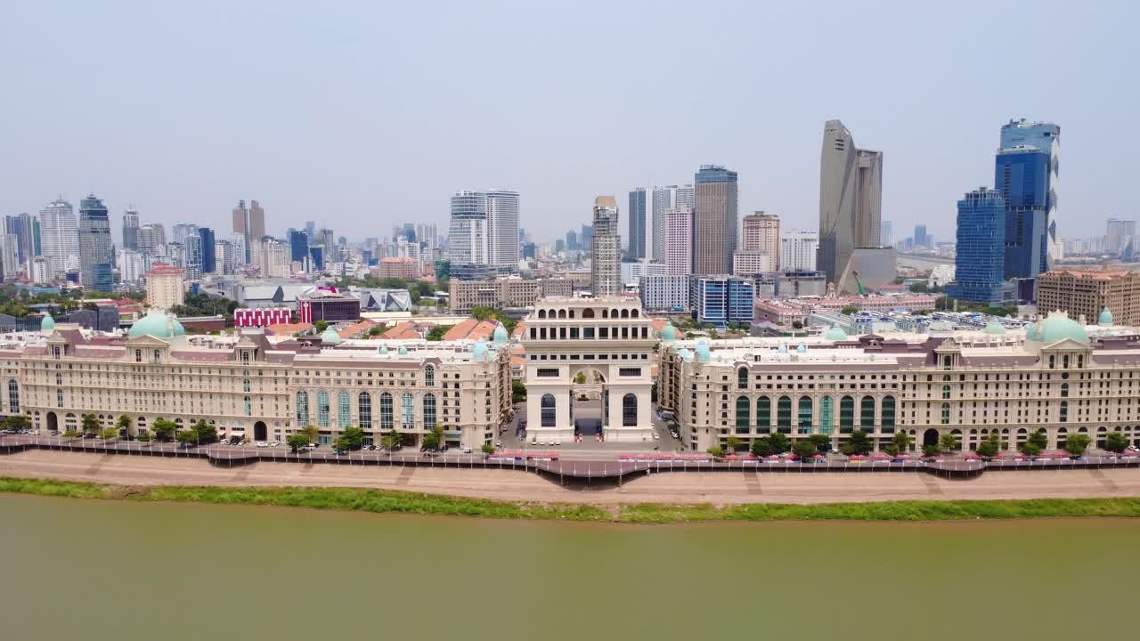 River waterfront building complex, French style architecture, Cambodia