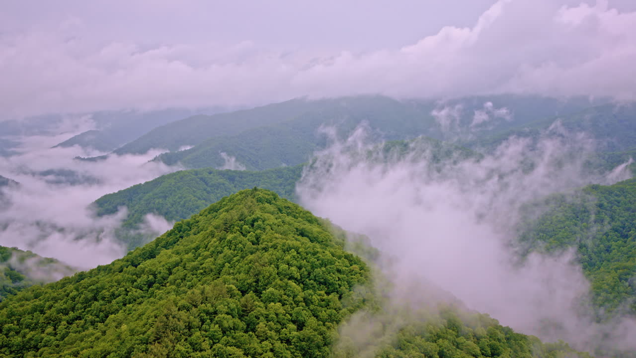 The Great Smoky Mountains seen from above, fading into mist