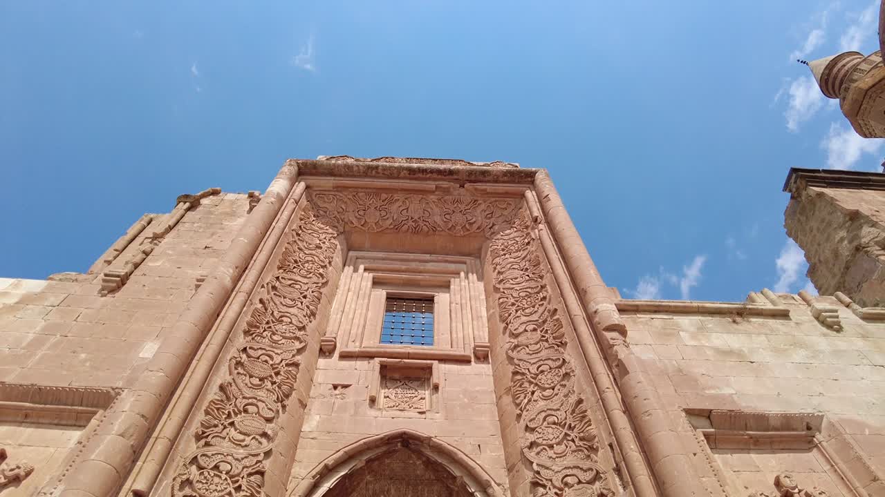 isaac pasha. ¿qué es esto?