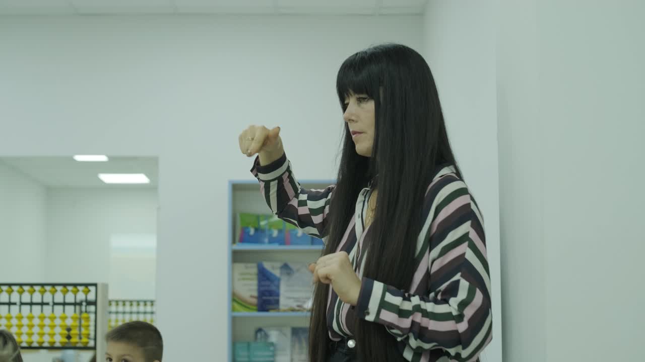 정신 수학 수업