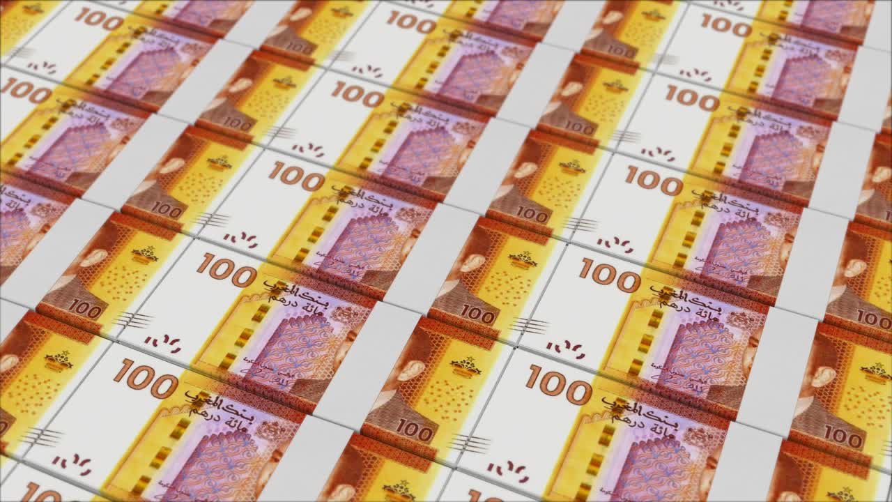 화폐 프레스 에 의해 인쇄 된 100 마로코 디르함 지폐