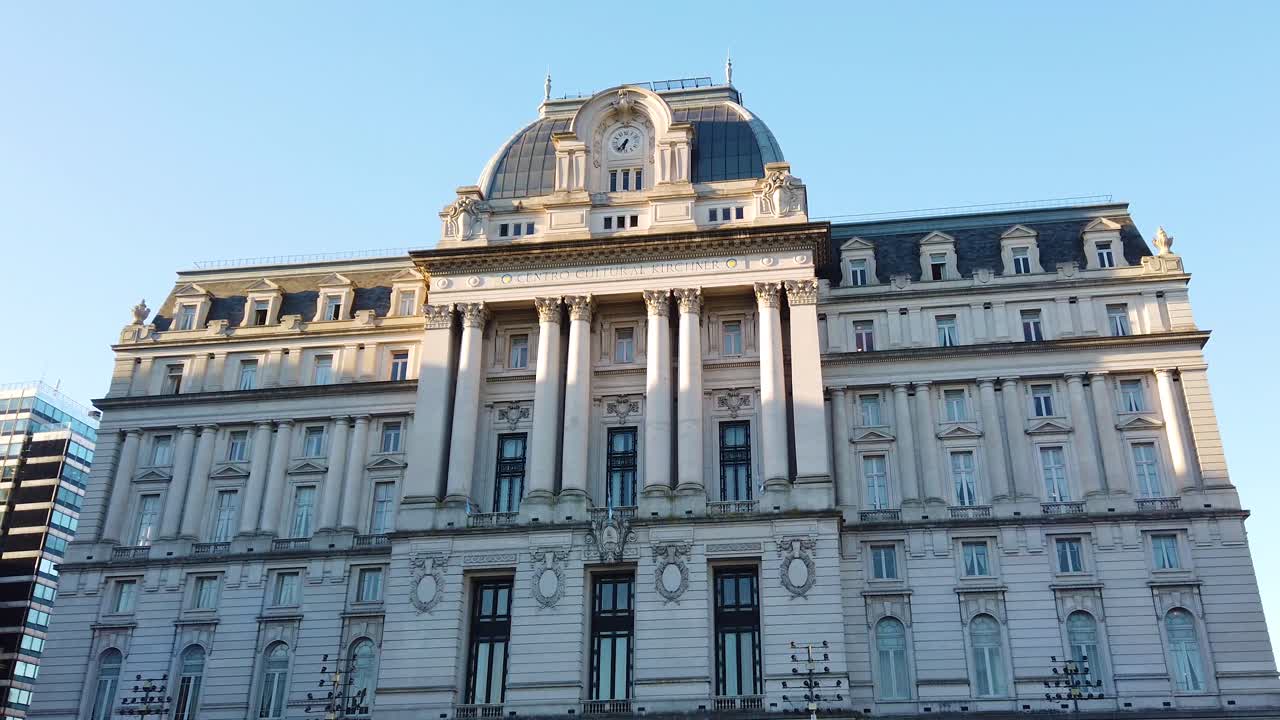 Panoramic of Sarmiento Cultural Center ex Kirchner in Buenos Aires City Skyline