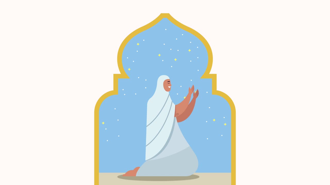 하지 마브루르 (hajj mabrour) 는 아치에서 기도하는 여성과 함께 축하합니다.