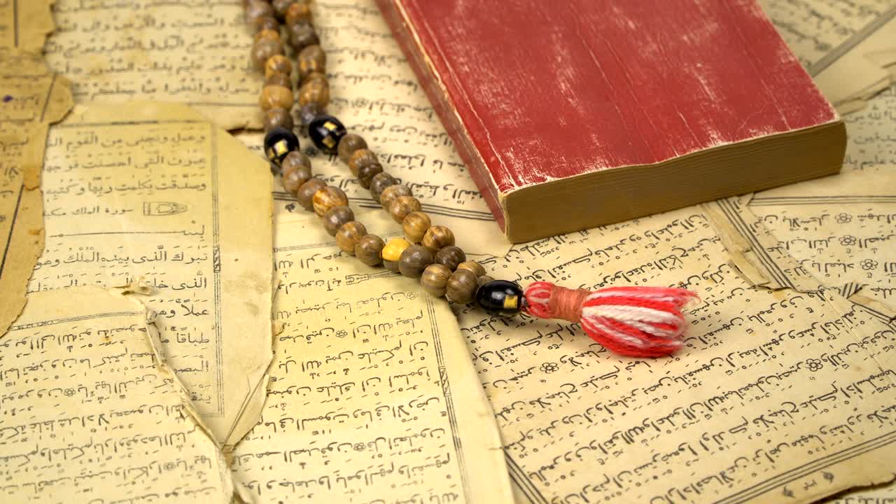 이슬람 기도 구슬