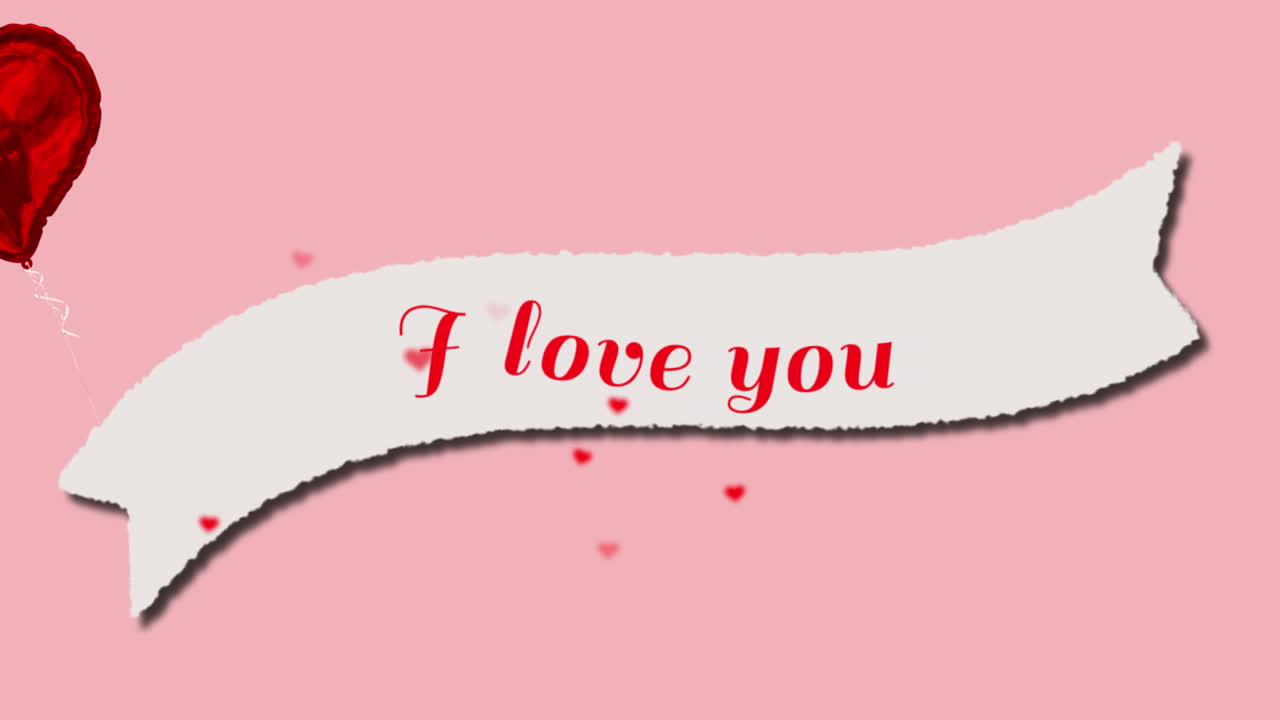 발렌타인 데이 축제