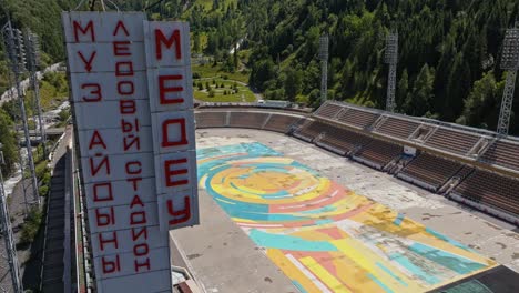 Medeu's-Highest-Skating-Rink-Near-Almaty,-Kazakhstan-During-Summer-In-Central-Asia