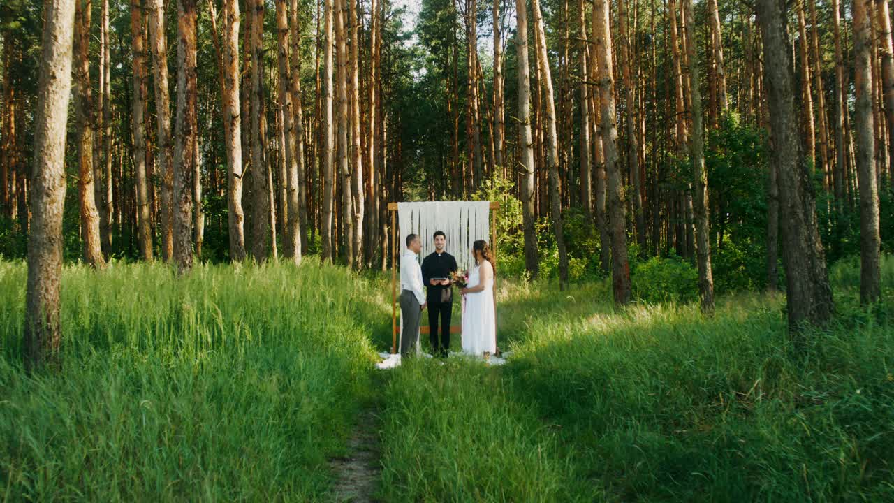 숲의 결혼식