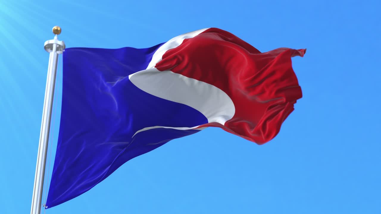 카바냐스 주의 발, 엘살바도르. 루프