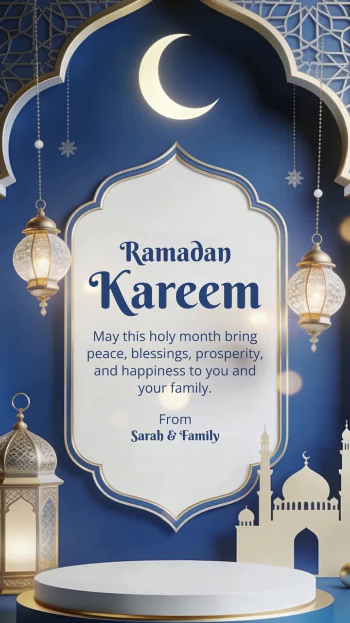 Ramadan Kareem, saluto verticale.