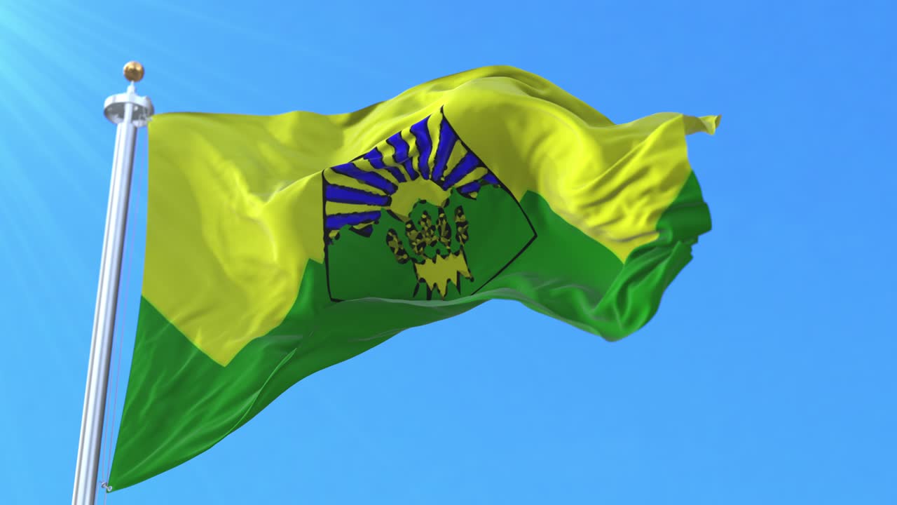 bandera de la provincia de beni-mellal, marruecos