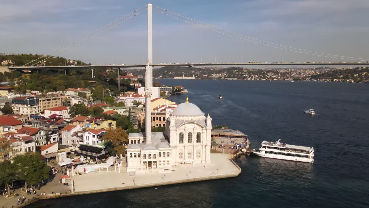 İstanbul Manzarası 1