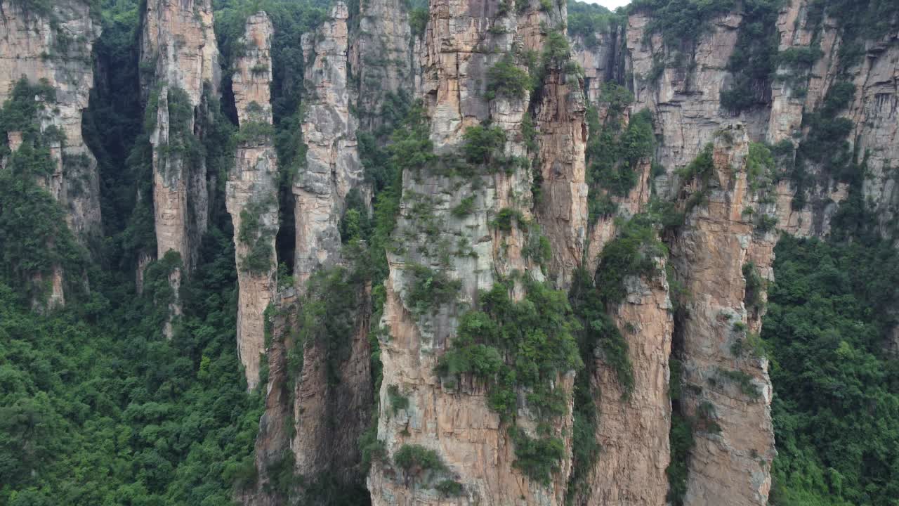 Montagne Avatar reali in Cina