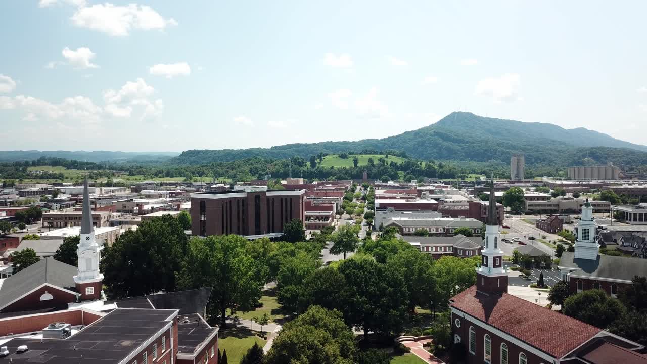Aerial high above church circle in Kingsport Tennessee