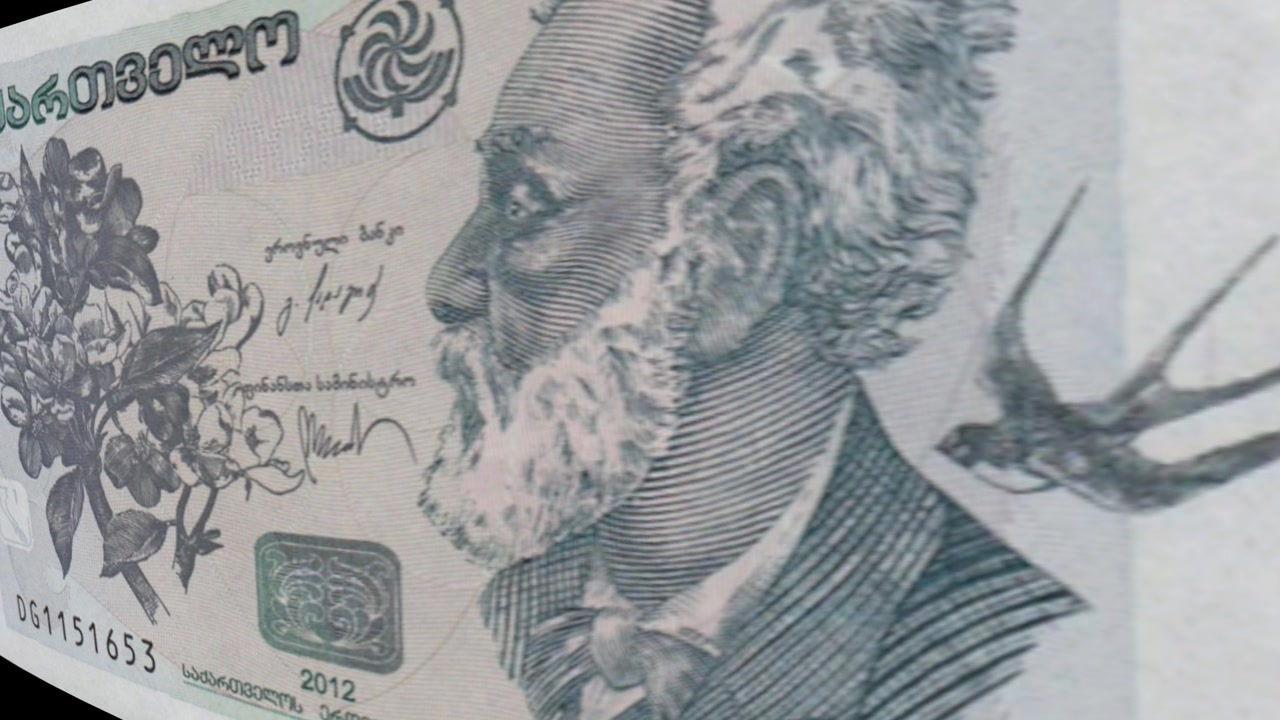 Billetes de lari georgiano